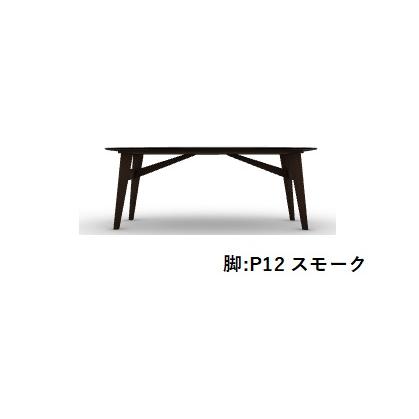 calligaris - ●カリガリス アブ花の冠 夕めし速見表 天板陶器 ABREY abrey CS4127-FB200