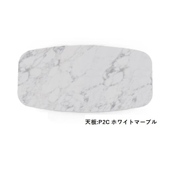 calligaris - ●カリガリス アブ花の冠 夕めし速見表 天板陶器 ABREY abrey CS4127-FB200