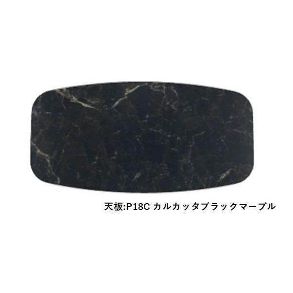 calligaris - ●カリガリス アブ花の冠 夕めし速見表 天板陶器 ABREY abrey CS4127-FB200