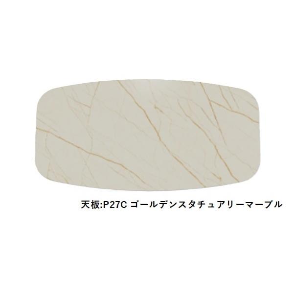 calligaris - ●カリガリス アブ花の冠 夕めし速見表 天板陶器 ABREY abrey CS4127-FB200