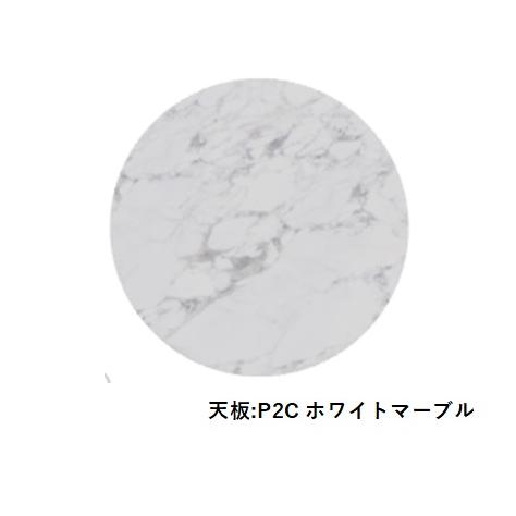 calligaris（カリガリス） ○カリガリス アブレイ ダイニングテーブル