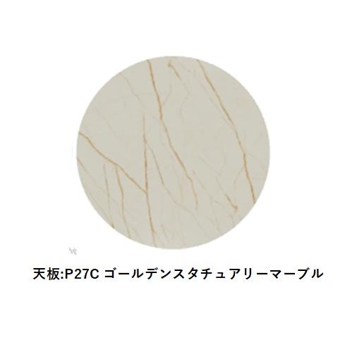 ●カリガリス アブレイ ダイニングテーブル 円形 天板セラミック calligaris ABREY abrey CS4127-FD140_5