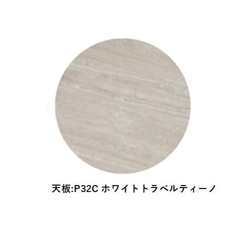 ●カリガリス アブレイ ダイニングテーブル 円形 天板セラミック calligaris ABREY abrey CS4127-FD140_7