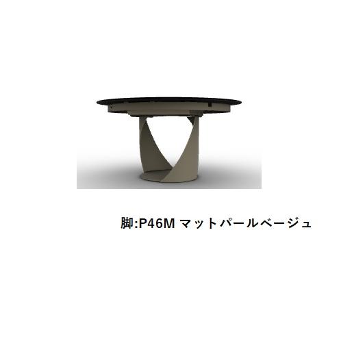 calligaris（カリガリス） ○カリガリス サイクロン 伸長式ダイニング