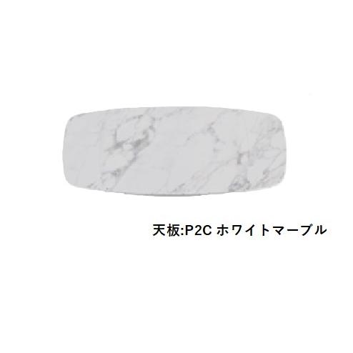 calligaris（カリガリス） ○カリガリス サンディ 伸長式ダイニング