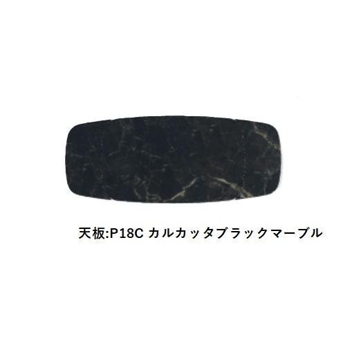 calligaris（カリガリス） ○カリガリス サンディ 伸長式ダイニング