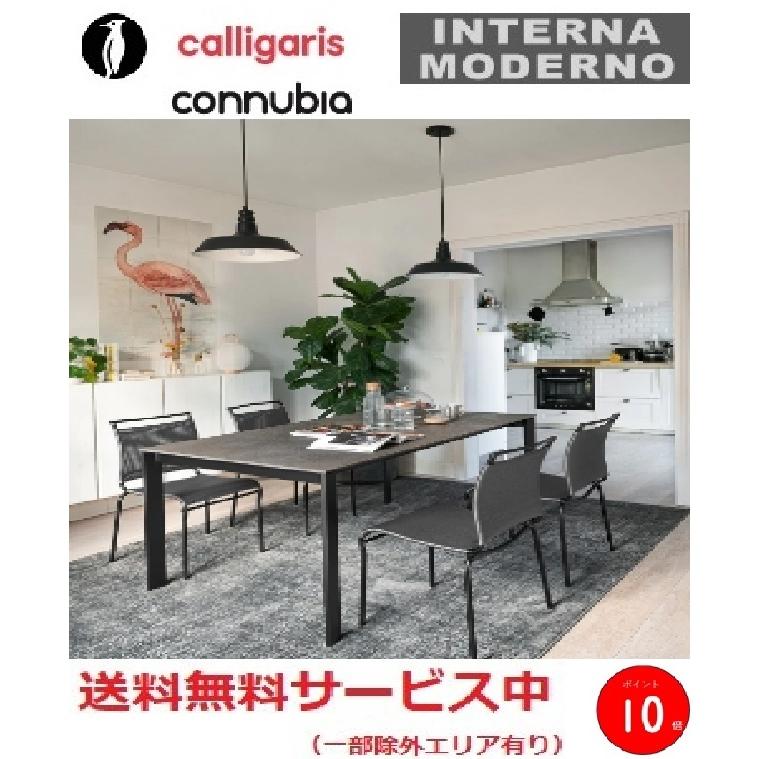 eminencecb4724r110a-1