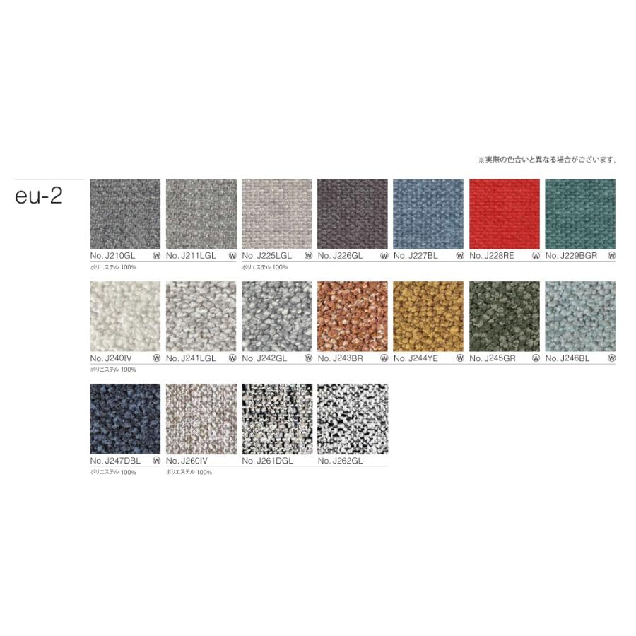 スピガ リズ 3Pソファ W2110 SPIGA LIZ estic エスティック※クッション別売り_12