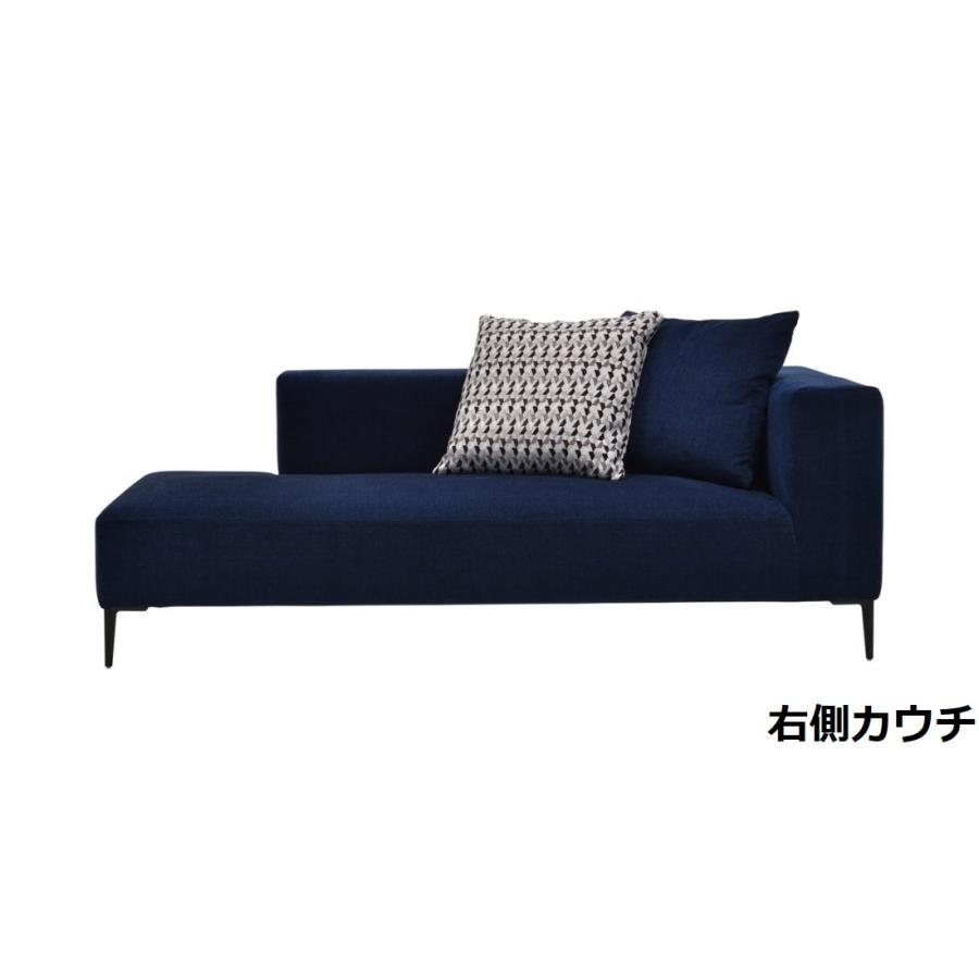 スピガ リズ 3Pカウチソファ(右側カウチ・左側カウチ) SPIGA LIZ estic エスティック※クッション別売り