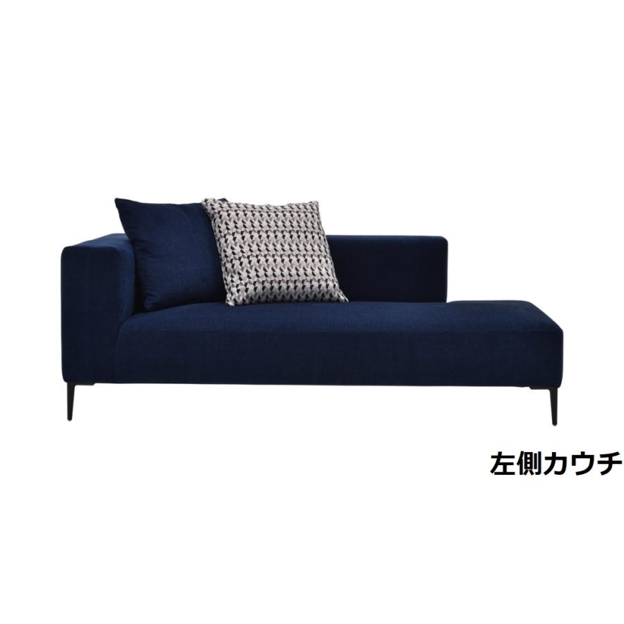 スピガ リズ 3Pカウチソファ(右側カウチ・左側カウチ) SPIGA LIZ estic エスティック※クッション別売り