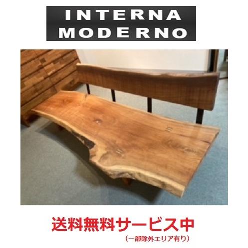 ラスト1点 ウォールナット 耳付 特大 ベンチ 一枚板 無垢 国産
