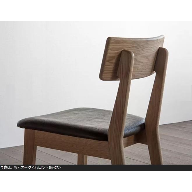 SIKI FURNITURE シキファニチア プラム ダイニングチェア 楽天市場】＜期間中P20倍＞シキファニチア ダイニングチェア