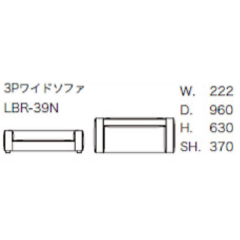 スピガ リベロ 3Pワイドソファ SPIGA LIBERO estic エスティック※クッション別売り｜internamoderno｜03