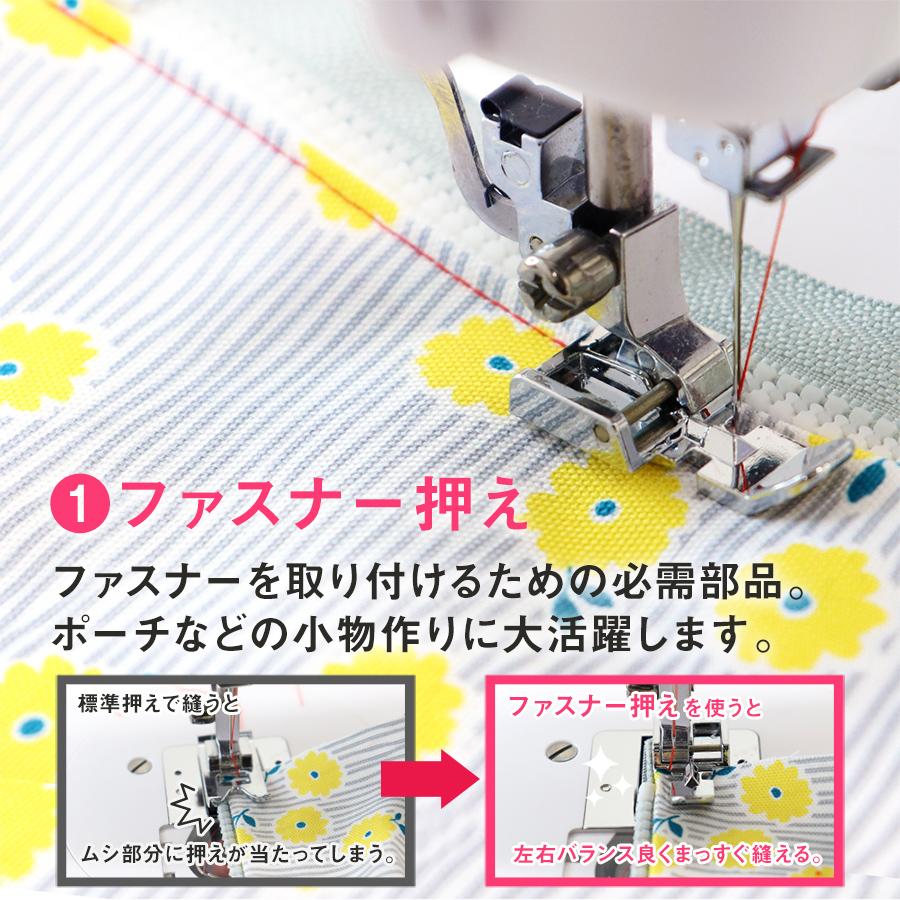 アックスヤマザキ（AXE YAMAZAKI） まとめて一式！これさえあれば安心