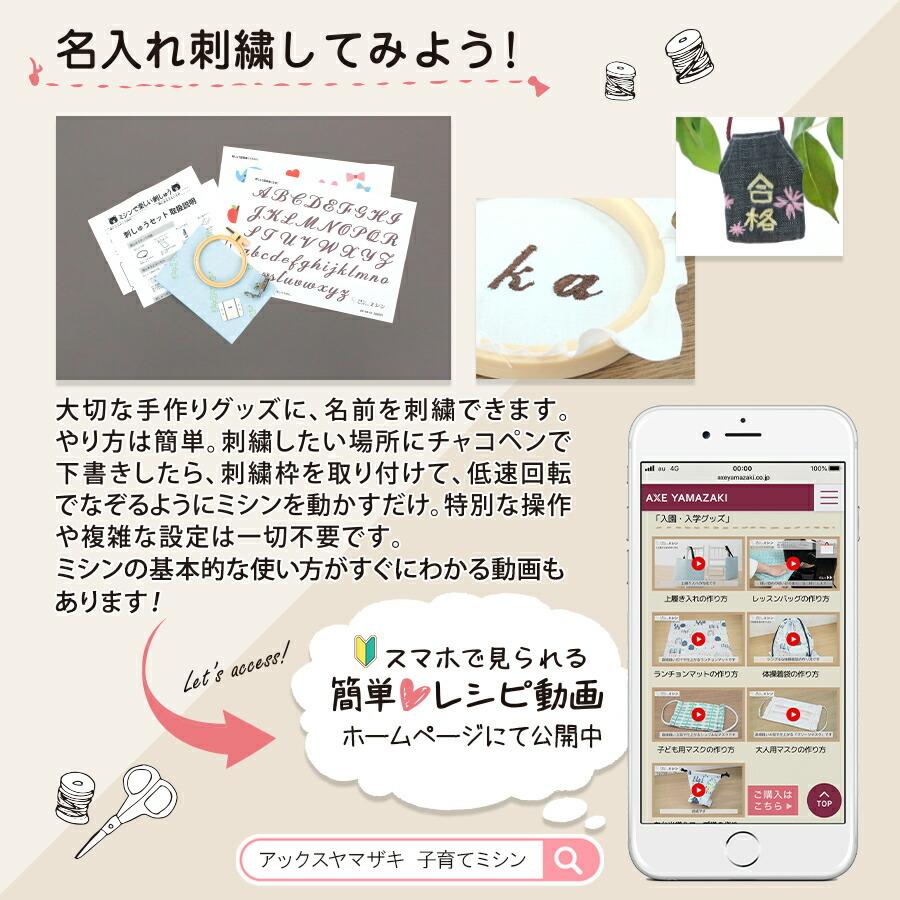 ミオヤマザキ グッズ まとめ売り 4/1発売〜NEWグッズ〜紹介 | ミオヤマザキ オフィシャルブログ