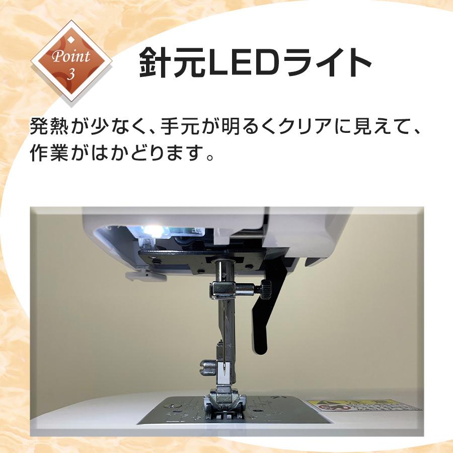 アックスヤマザキ フットコントローラー付 自動糸調子 電動ミシン FL-25 初心者 おすすめ 垂直釜 ミシン おすすめ シンプル コンパクト かんたん 簡単 人気 小さい 安い 通販 ミシン本体 手芸 ハンドメイド デザイン家電 家庭用ミシン 裁縫 みしん 足踏み アックスヤマザキ（AXE YAMAZAKI） フットコントローラー付 自動糸調子