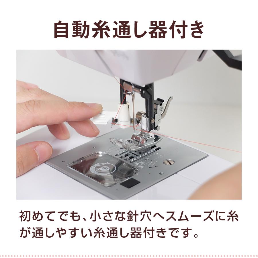 アックスヤマザキ 自動糸調子 文字縫い コンピュータミシン FL アックスヤマザキ 自動糸調子 文字縫い コンピュータミシン FL