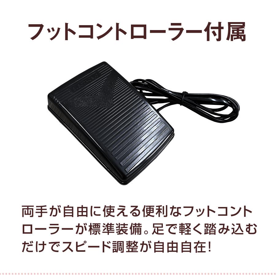 アックスヤマザキ 自動糸調子 文字縫い コンピュータミシン FL アックスヤマザキ 自動糸調子 文字縫い コンピュータミシン FL