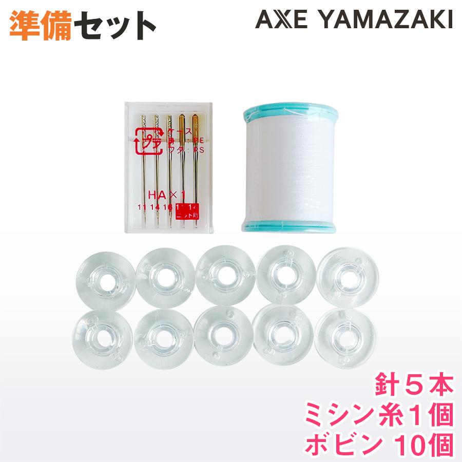 イマカツ テムジン エアリアルハイパフォーマンス 中古品