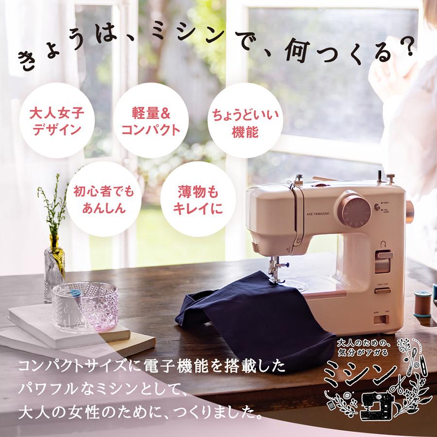 大切に楽しんできましたが処分したいので  販売価格を教えて下さいお願いします CMSDA001－CRYSTAL MEMORY | SDカード・microSDカード | 製品