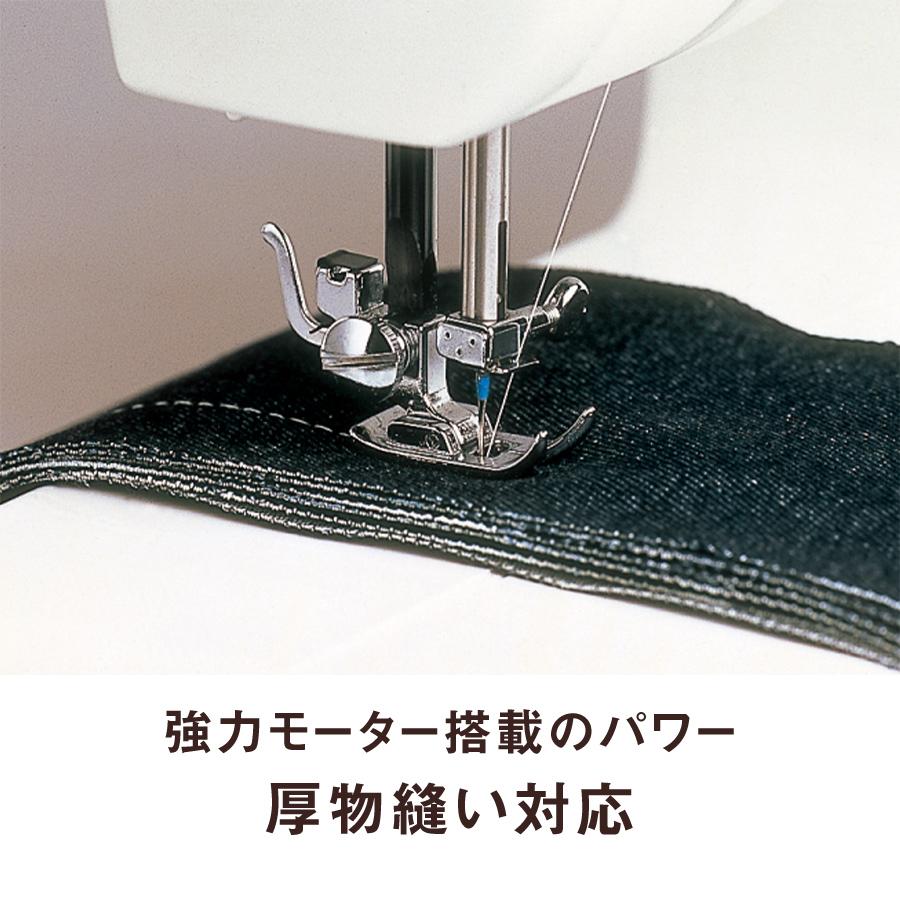 SINGER(ミシン) シンガー 自動糸調子 電動ミシン SINGER MF-30 SINGER(ミシン) シンガー 自動糸調子 電動ミシン SINGER MF-30