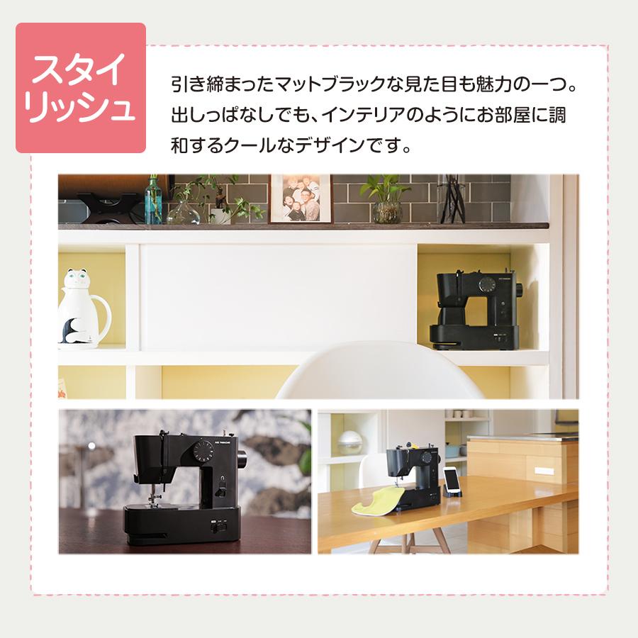 新品マウス付❣️Office付き！2021❣️初心者向けマニュアル付きで安心スタート アックスヤマザキ 【最新モデル】ミシン 初心者 子育てに