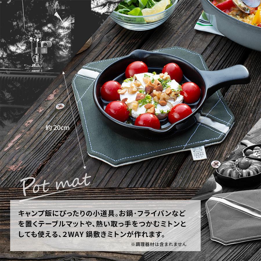 キャンプ用品まとめ6点とオマケ チタン・キャンプ用品「使ってよかった！おすすめなもの！」 | ミガルドア