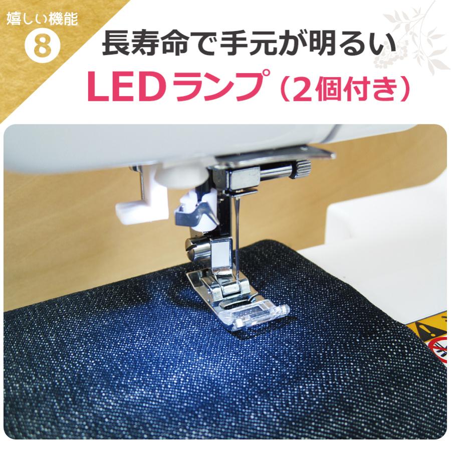 SINGER(ミシン) 自動糸調子 QT-2250 コンピューター 初心者 SINGER(ミシン) 自動糸調子 QT-2250 コンピューター 初心者