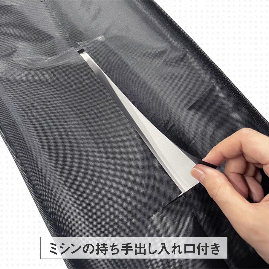 アックスヤマザキ（AXE YAMAZAKI） ミシン用 セミハードカバー 専用 MM