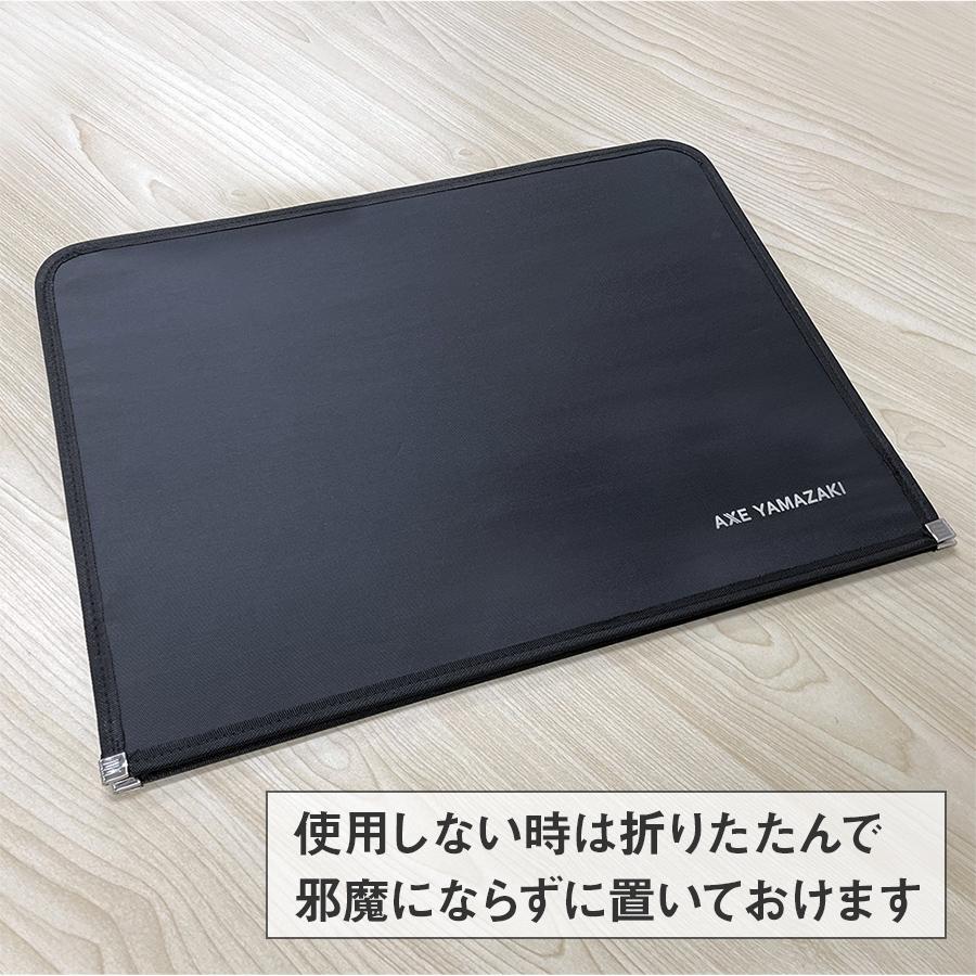 アックスヤマザキ（AXE YAMAZAKI） ミシン用 セミハードカバー 専用 MM