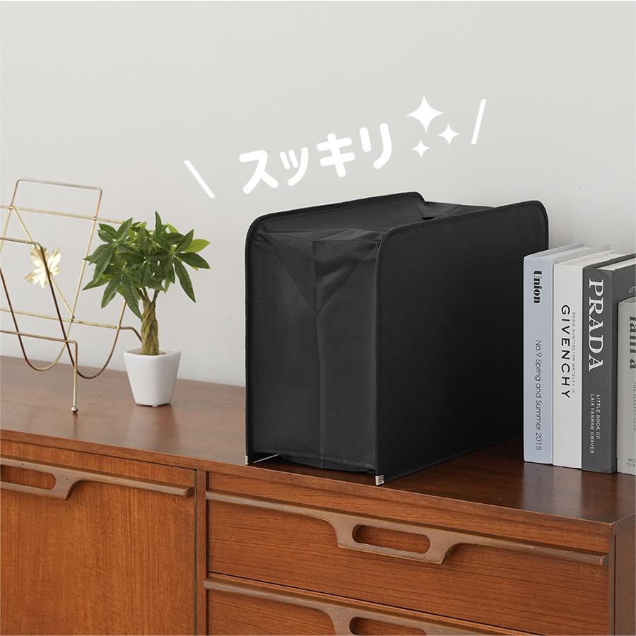 アックスヤマザキ（AXE YAMAZAKI） ミシン用 セミハードカバー 専用 MM
