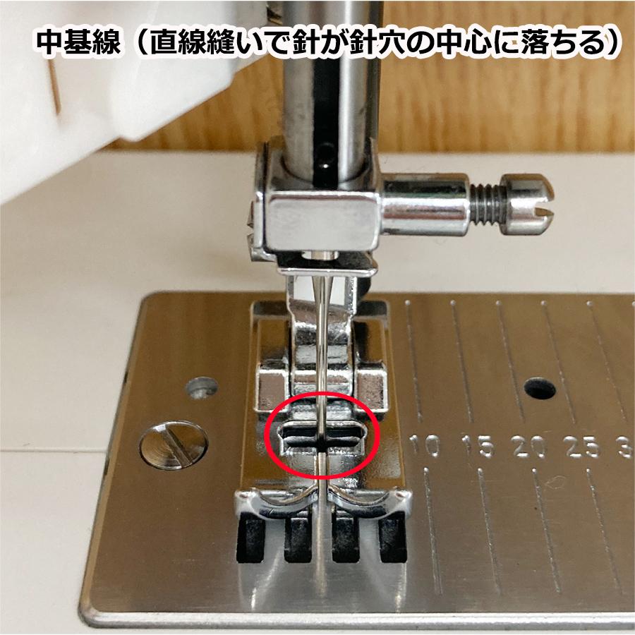 ミシン(お取引中） アックスヤマザキ（AXE YAMAZAKI） 直線縫い専用押え 中基線 左基線
