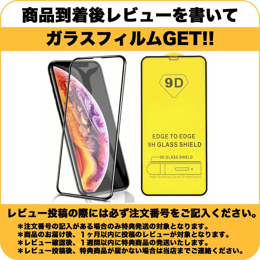 カード収納 iPhone18 Pro iPhone17 ケース iPhone16 ケース iPhone15 iPhone14 ケース iPhone13 iPhoneケース カード入れ 耐衝撃 スマホケース |  | 15