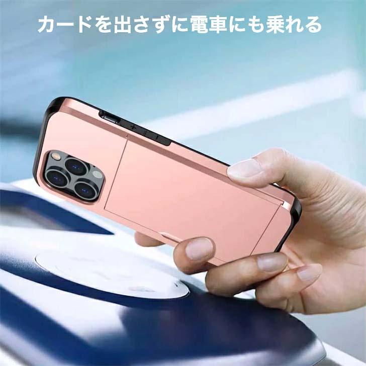 カード収納 iPhone18 Pro iPhone17 ケース iPhone16 ケース iPhone15 iPhone14 ケース iPhone13 iPhoneケース カード入れ 耐衝撃 スマホケース |  | 02