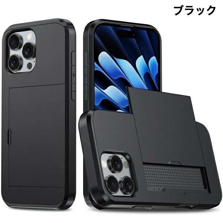 カード収納 iPhone18 Pro iPhone17 ケース iPhone16 ケース iPhone15 iPhone14 ケース iPhone13 iPhoneケース カード入れ 耐衝撃 スマホケース |  | 10