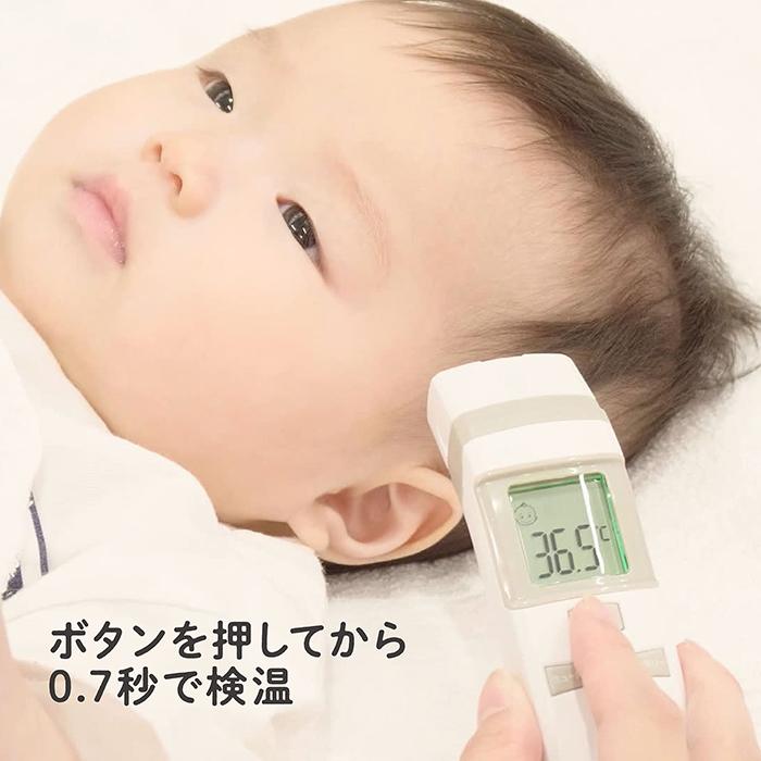 エジソン 体温計Pro-s 赤外線体温計 非接触型体温計 肌に触れず瞬間正確測定 温度計機能付 電子体温計 体温計非接触 0.7秒で検温！ 非接触体温計 高精度 |  | 05