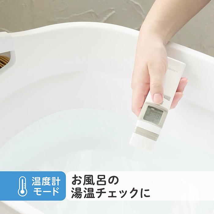 エジソン 体温計Pro-s 赤外線体温計 非接触型体温計 肌に触れず瞬間正確測定 温度計機能付 電子体温計 体温計非接触 0.7秒で検温！ 非接触体温計 高精度 |  | 06