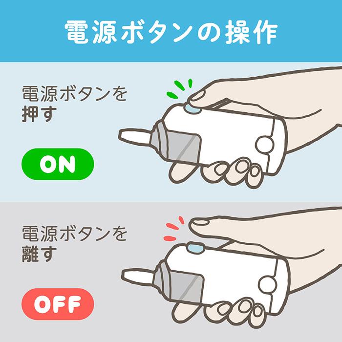 電動鼻水吸引器 鼻水吸引機 ハンディ 鼻吸い器 水洗いOK 鼻詰まり鼻風邪 花粉症 鼻水吸い 鼻水吸い器 鼻水取り器 お出かけ 赤ちゃん 子供 電動 吸引 Dr.EDISON |  | 02