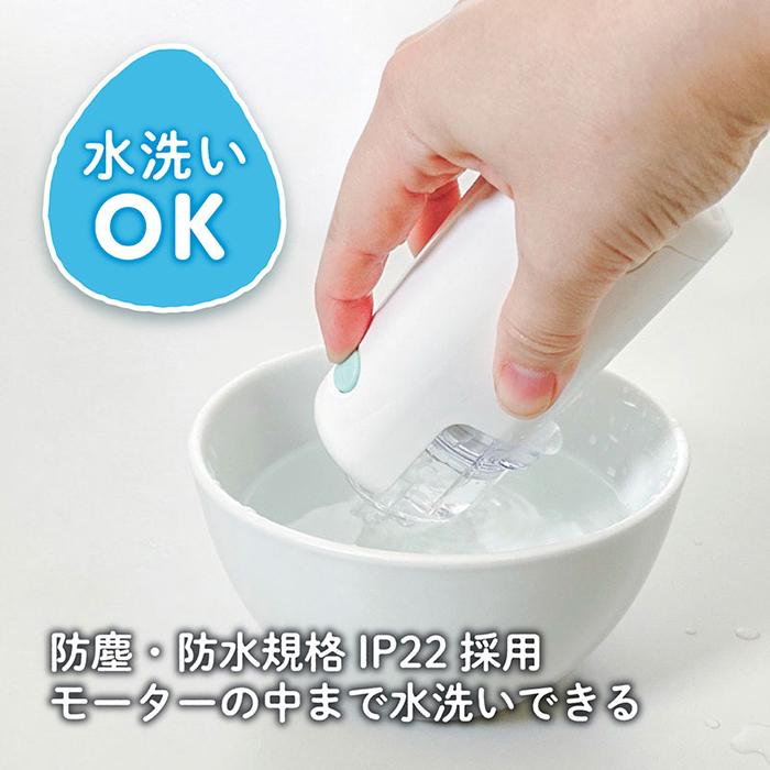 電動鼻水吸引器 鼻水吸引機 ハンディ 鼻吸い器 水洗いOK 鼻詰まり鼻風邪 花粉症 鼻水吸い 鼻水吸い器 鼻水取り器 お出かけ 赤ちゃん 子供 電動 吸引 Dr.EDISON |  | 05