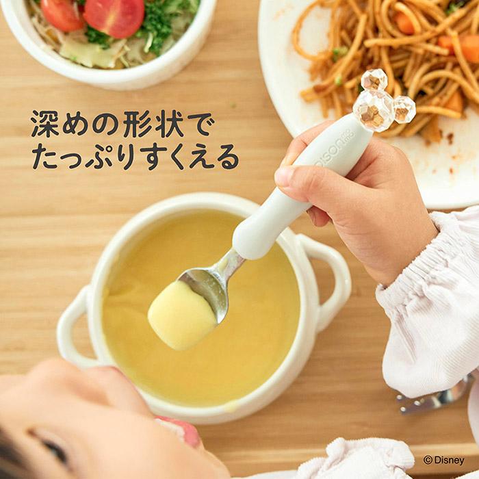 エジソンママ EDISON フォークスプーンセット Disney ミッキークリスタル カバー付き カトラリー ベビー食器 100周年記念デザイン |  | 07