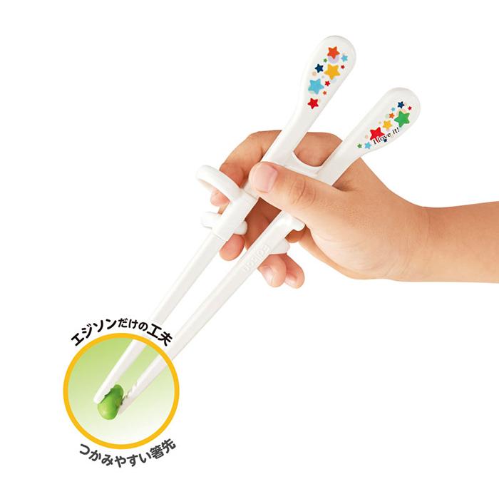 右手用 お箸練習　エジソンのお箸 キッズ 右手用「Kid's」お箸KID'S用 トレーニング箸 入学 入園 プレゼント |  | 01