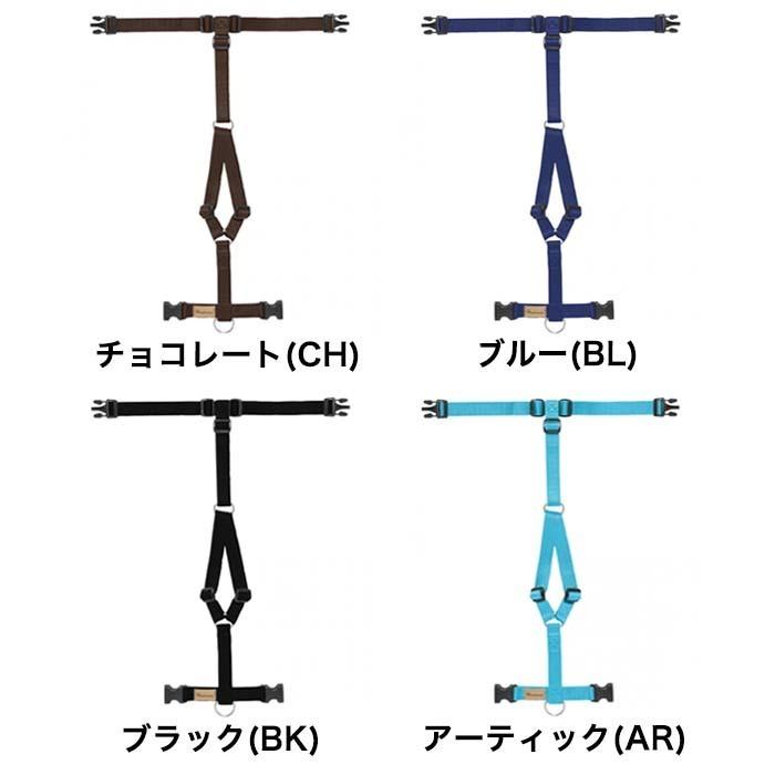 Haqihana ハキハナ 犬用 ハーネス 超小型・小型犬用 サイズ XXSL｜interprime｜05