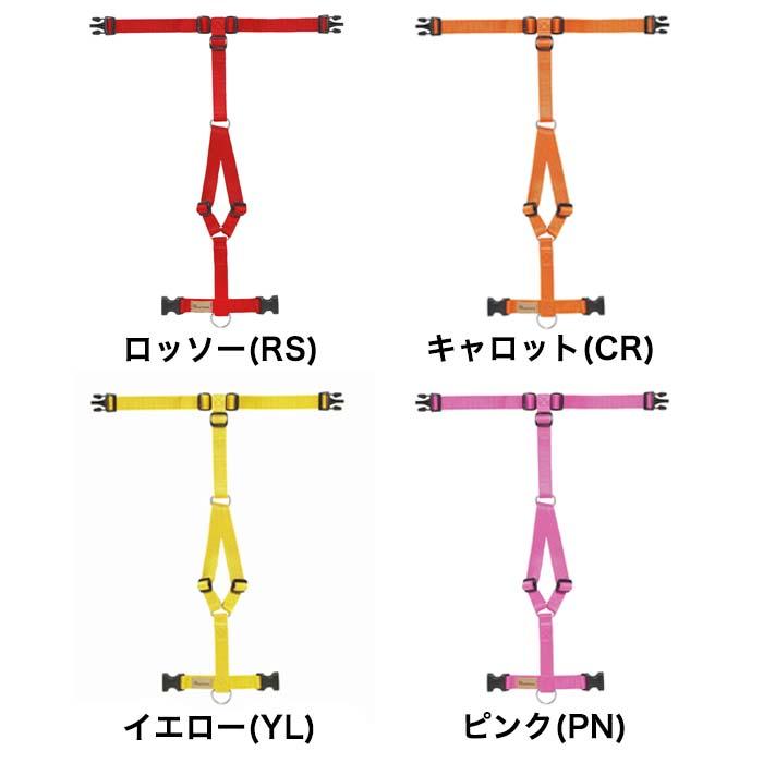 Haqihana ハキハナ 犬用 ハーネス 中型犬用 サイズ S : インター