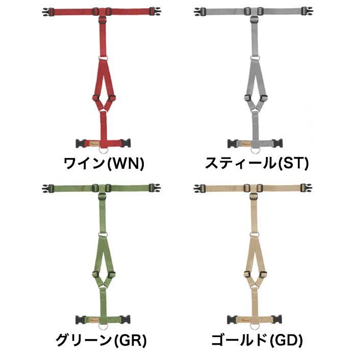 Haqihana ハキハナ 犬用 ハーネス 中型犬用 サイズ S : インター