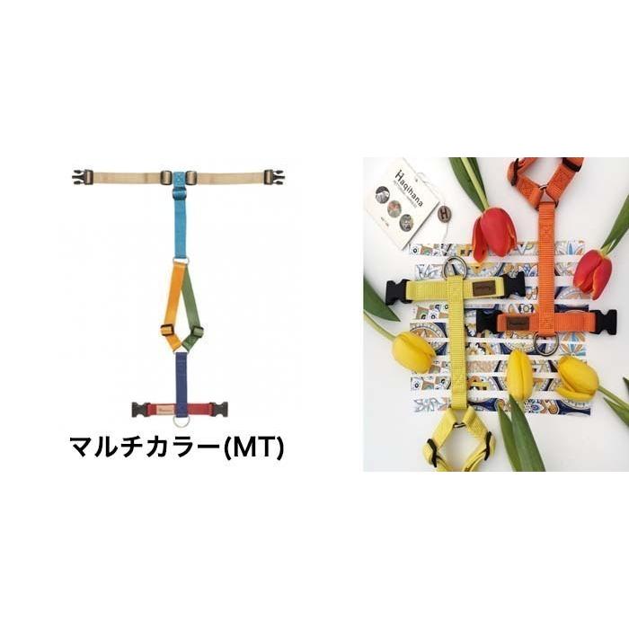 Haqihana ハキハナ 犬用 ハーネス 中型犬用 サイズ S : インター