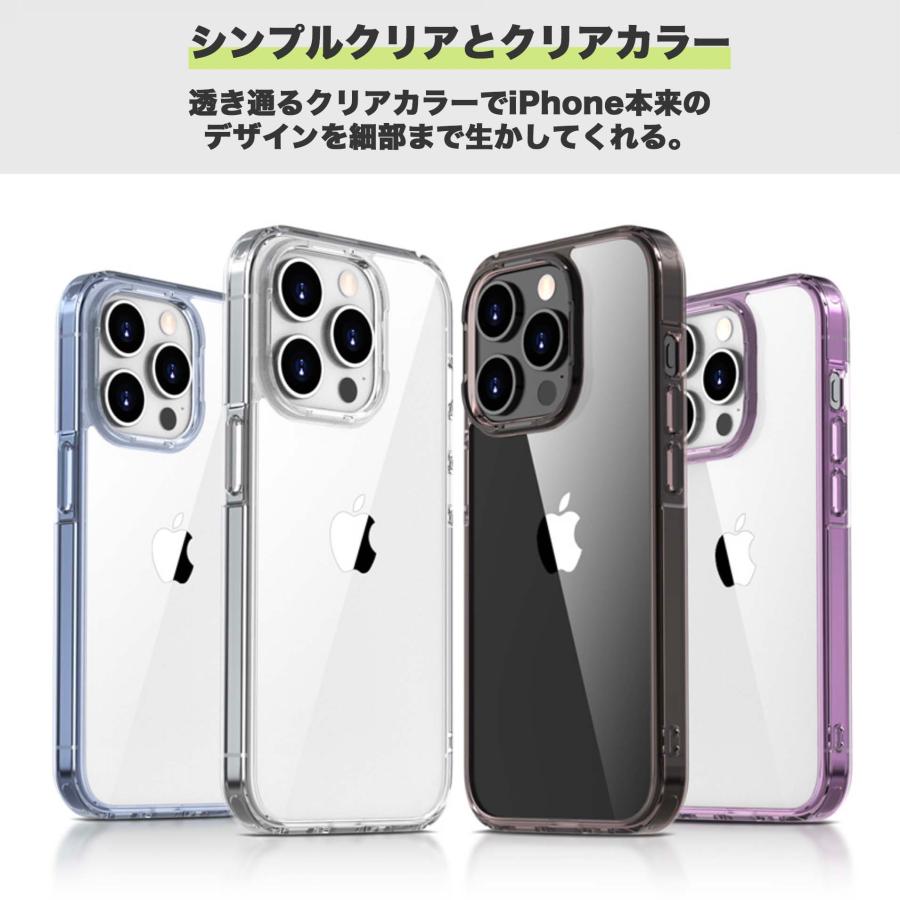 iPhone17 iPhone16 iPhone15 ケース iPhone14 ケース iPhone13 ケース iPhoneケース クリアケース 透明 耐衝撃 シンプルおしゃれ スマホケース アイホンケース |  | 02