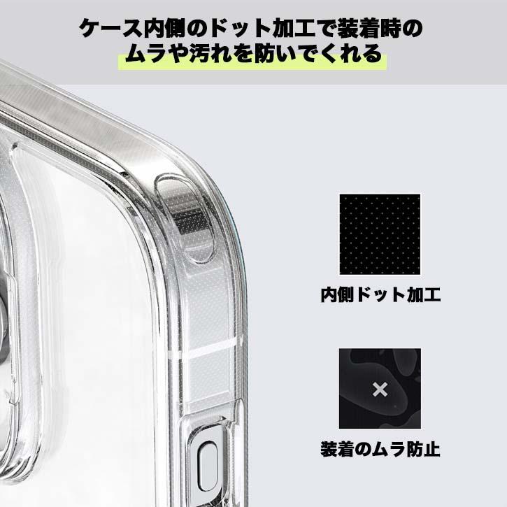 iPhone17 iPhone16 iPhone15 ケース iPhone14 ケース iPhone13 ケース iPhoneケース クリアケース 透明 耐衝撃 シンプルおしゃれ スマホケース アイホンケース |  | 06