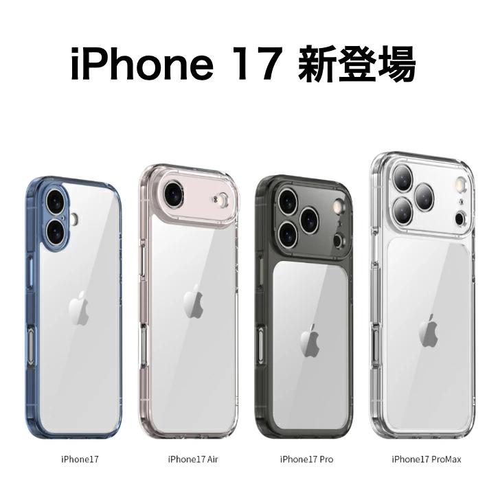 iPhone17 iPhone16 iPhone15 ケース iPhone14 ケース iPhone13 ケース iPhoneケース クリアケース 透明 耐衝撃 シンプルおしゃれ スマホケース アイホンケース |  | 07