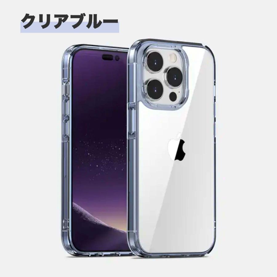 iPhone17 iPhone16 iPhone15 ケース iPhone14 ケース iPhone13 ケース iPhoneケース クリアケース 透明 耐衝撃 シンプルおしゃれ スマホケース アイホンケース |  | 10