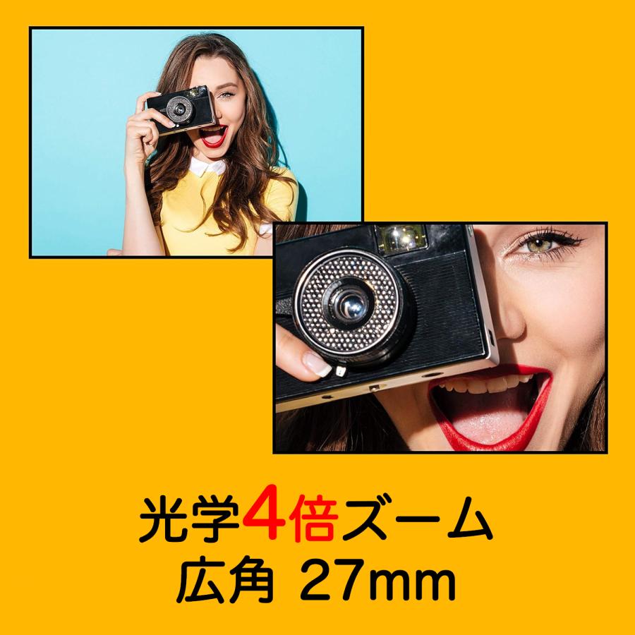 KODAK PIXPRO FZ45 16MP デジタルカメラ 光学4倍ズーム 広角 27mm 2.7 